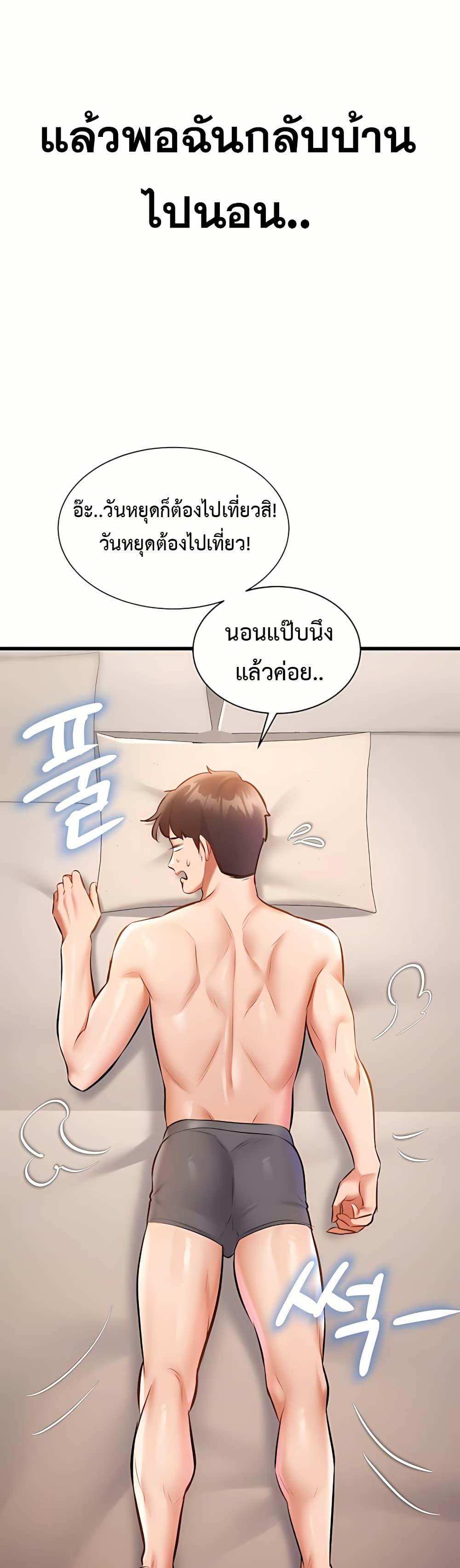 Doujin-Lc- อ่าน โดจิน มังฮวา เกาหลี ญี่ปุ่น จีน แปลไทย Each Building ตอนที่ 1 2 3 4 5 6 7 8 9 10 11 12 13 14 ฟรี ไม่มีโฆษณา อ่าน โดจิน Manhwa เกาหลี ญี่ปุ่น จีน เรามีครบ คัดมาให้เน้นๆ โดจิน 18+ รับประกันความฟินโดย  Doujin Lc