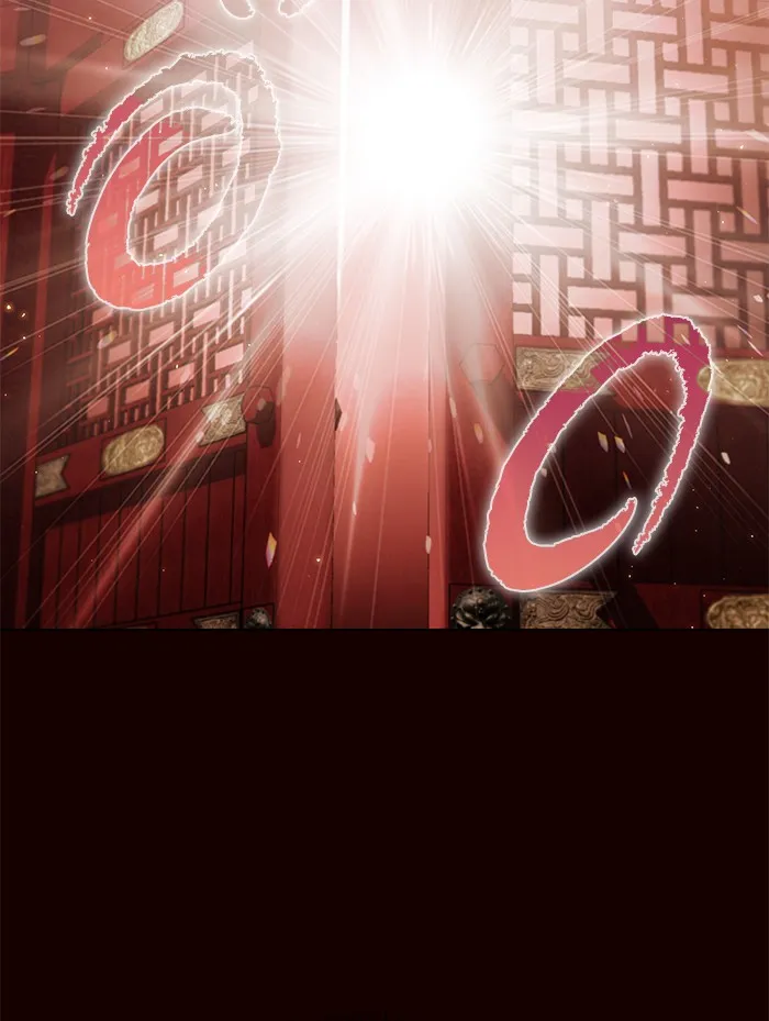 ผู้เล่นขั้นเทพแห่งหอคอยฝึกสอน ตอนที่ 44 รูปที่ 7