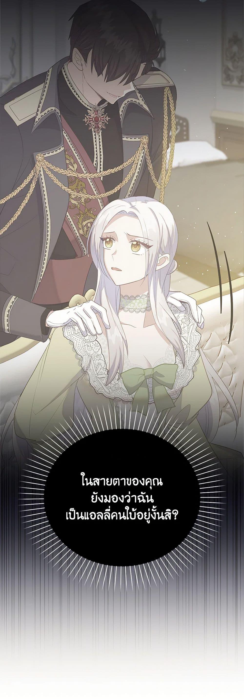 Manga-lc-com อ่านมังงะ อ่านการ์ตูน ออนไลน์ ฟรี Only Realized After Losing You ตอนที่ 1 2 3 4 5 6 7 8 9 10 11 12 13 14 ฟรี ไม่มีโฆษณา Manga-lc - อ่าน มังงะ อ่าน การ์ตูน ออนไลน์ อ่านมังงะ ฟรี