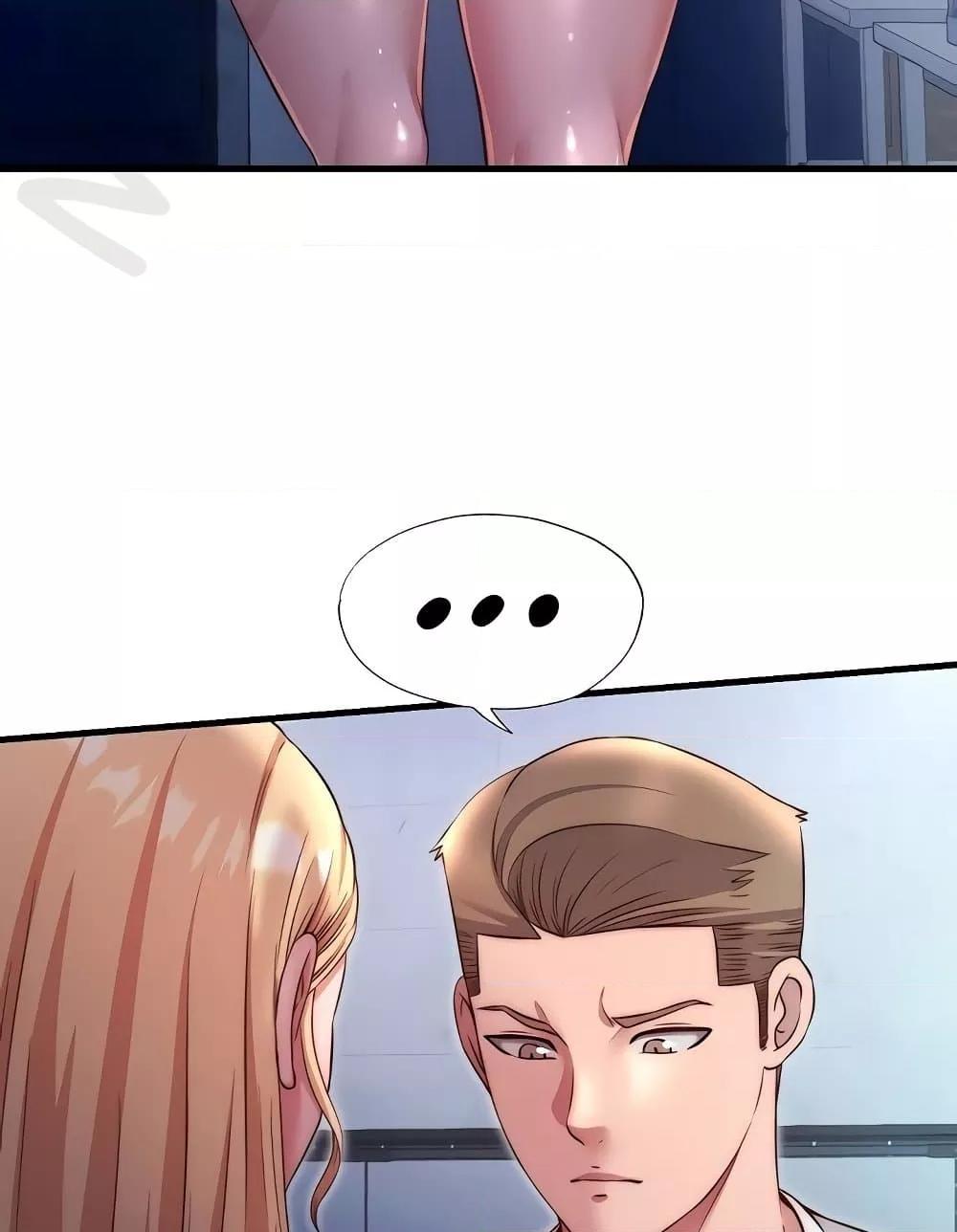 Doujin-Lc- อ่าน โดจิน มังฮวา เกาหลี ญี่ปุ่น จีน แปลไทย A Situation Full of Erections ตอนที่ 1 2 3 4 5 6 7 8 9 10 11 12 13 14 ฟรี ไม่มีโฆษณา อ่าน โดจิน Manhwa เกาหลี ญี่ปุ่น จีน เรามีครบ คัดมาให้เน้นๆ โดจิน 18+ รับประกันความฟินโดย  Doujin Lc