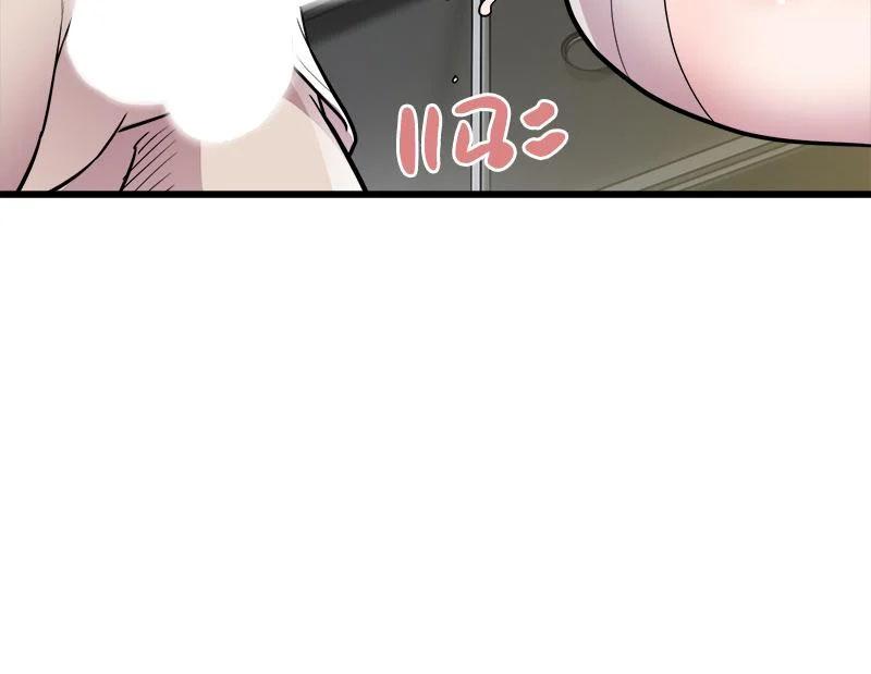 Doujin-Lc- อ่าน โดจิน มังฮวา เกาหลี ญี่ปุ่น จีน แปลไทย Taxi ตอนที่ 1 2 3 4 5 6 7 8 9 10 11 12 13 14 ฟรี ไม่มีโฆษณา อ่าน โดจิน Manhwa เกาหลี ญี่ปุ่น จีน เรามีครบ คัดมาให้เน้นๆ โดจิน 18+ รับประกันความฟินโดย  Doujin Lc