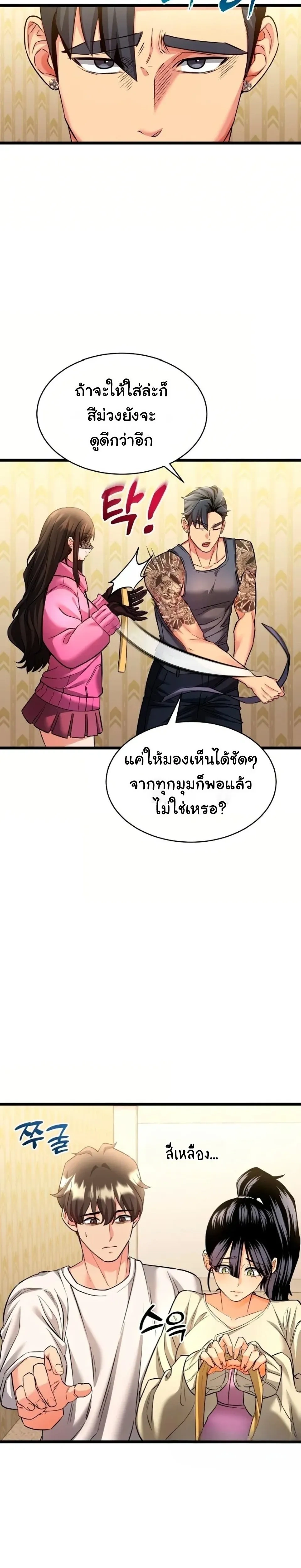 Doujin-Lc- อ่าน โดจิน มังฮวา เกาหลี ญี่ปุ่น จีน แปลไทย A Billion Dollar Girlfriend บททดสอบรัก เกมพันล้าน ตอนที่ 1 2 3 4 5 6 7 8 9 10 11 12 13 14 ฟรี ไม่มีโฆษณา อ่าน โดจิน Manhwa เกาหลี ญี่ปุ่น จีน เรามีครบ คัดมาให้เน้นๆ โดจิน 18+ รับประกันความฟินโดย  Doujin Lc