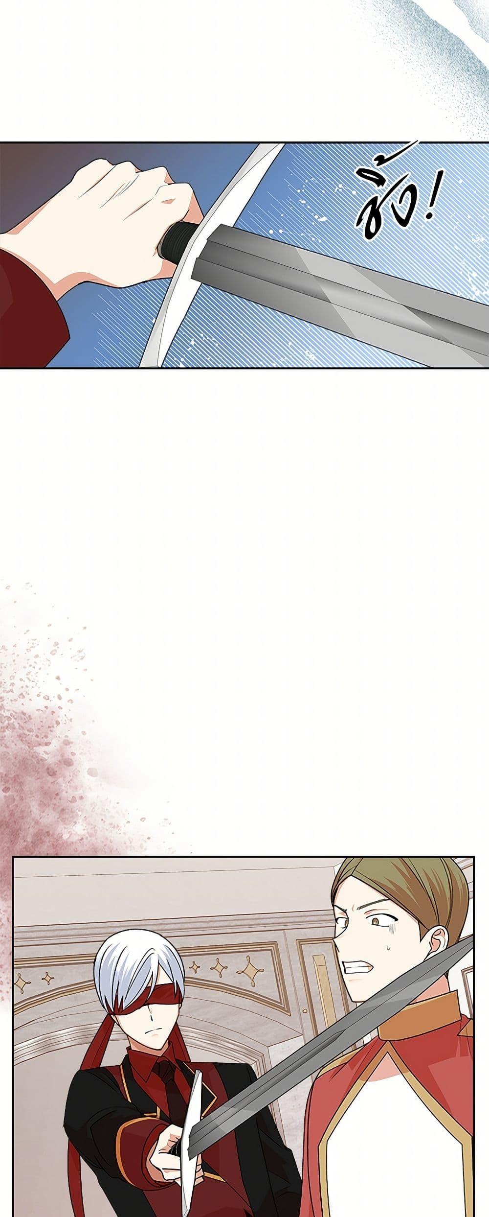 Manga-lc-com อ่านมังงะ อ่านการ์ตูน ออนไลน์ ฟรี The Antagonist’s Pet ตอนที่ 1 2 3 4 5 6 7 8 9 10 11 12 13 14 ฟรี ไม่มีโฆษณา Manga-lc - อ่าน มังงะ อ่าน การ์ตูน ออนไลน์ อ่านมังงะ ฟรี