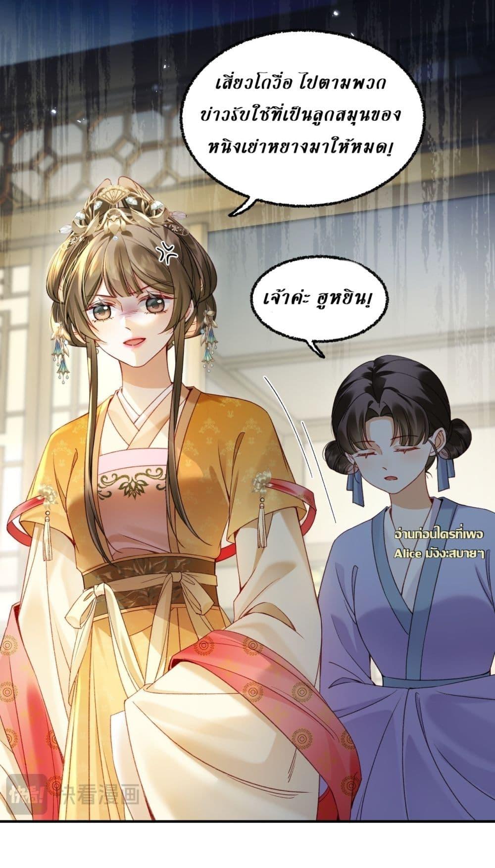 Manga-lc-com อ่านมังงะ อ่านการ์ตูน ออนไลน์ ฟรี MotherTuanzik ตอนที่ 1 2 3 4 5 6 7 8 9 10 11 12 13 14 ฟรี ไม่มีโฆษณา Manga-lc - อ่าน มังงะ อ่าน การ์ตูน ออนไลน์ อ่านมังงะ ฟรี