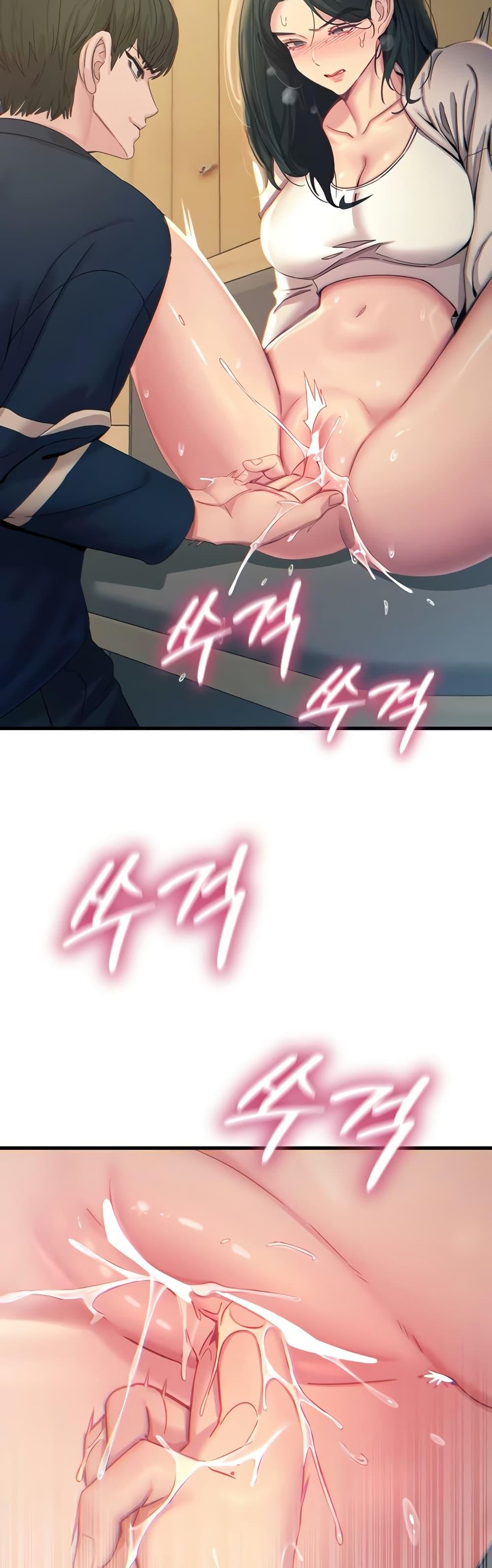 Doujin-Lc- อ่าน โดจิน มังฮวา เกาหลี ญี่ปุ่น จีน แปลไทย You Won’t Get ตอนที่ 1 2 3 4 5 6 7 8 9 10 11 12 13 14 ฟรี ไม่มีโฆษณา อ่าน โดจิน Manhwa เกาหลี ญี่ปุ่น จีน เรามีครบ คัดมาให้เน้นๆ โดจิน 18+ รับประกันความฟินโดย  Doujin Lc
