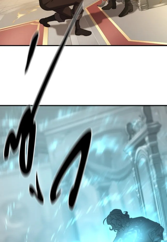 ยอดสถาปนิกผู้พิทักษ์อาณาจักร ตอนที่ 185 รูปที่ 77