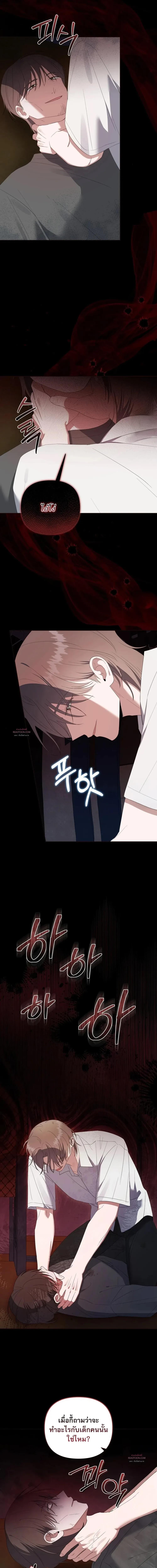 Manga-lc-com อ่านมังงะ อ่านการ์ตูน ออนไลน์ ฟรี Surviving the Ruined World ตอนที่ 1 2 3 4 5 6 7 8 9 10 11 12 13 14 ฟรี ไม่มีโฆษณา Manga-lc - อ่าน มังงะ อ่าน การ์ตูน ออนไลน์ อ่านมังงะ ฟรี