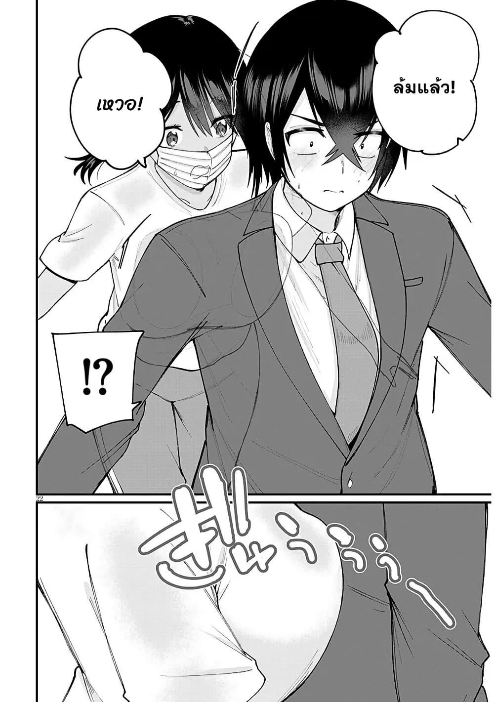 Manga-lc-com อ่านมังงะ อ่านการ์ตูน ออนไลน์ ฟรี Asobinin na Shoujo-tachi wa Kyou mo Houkago Yatteiru ตอนที่ 1 2 3 4 5 6 7 8 9 10 11 12 13 14 ฟรี ไม่มีโฆษณา Manga-lc - อ่าน มังงะ อ่าน การ์ตูน ออนไลน์ อ่านมังงะ ฟรี