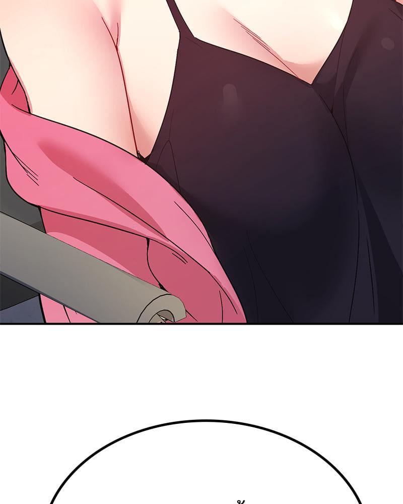 Doujin-Lc- อ่าน โดจิน มังฮวา เกาหลี ญี่ปุ่น จีน แปลไทย Playing On Hard Mode ตอนที่ 1 2 3 4 5 6 7 8 9 10 11 12 13 14 ฟรี ไม่มีโฆษณา อ่าน โดจิน Manhwa เกาหลี ญี่ปุ่น จีน เรามีครบ คัดมาให้เน้นๆ โดจิน 18+ รับประกันความฟินโดย  Doujin Lc