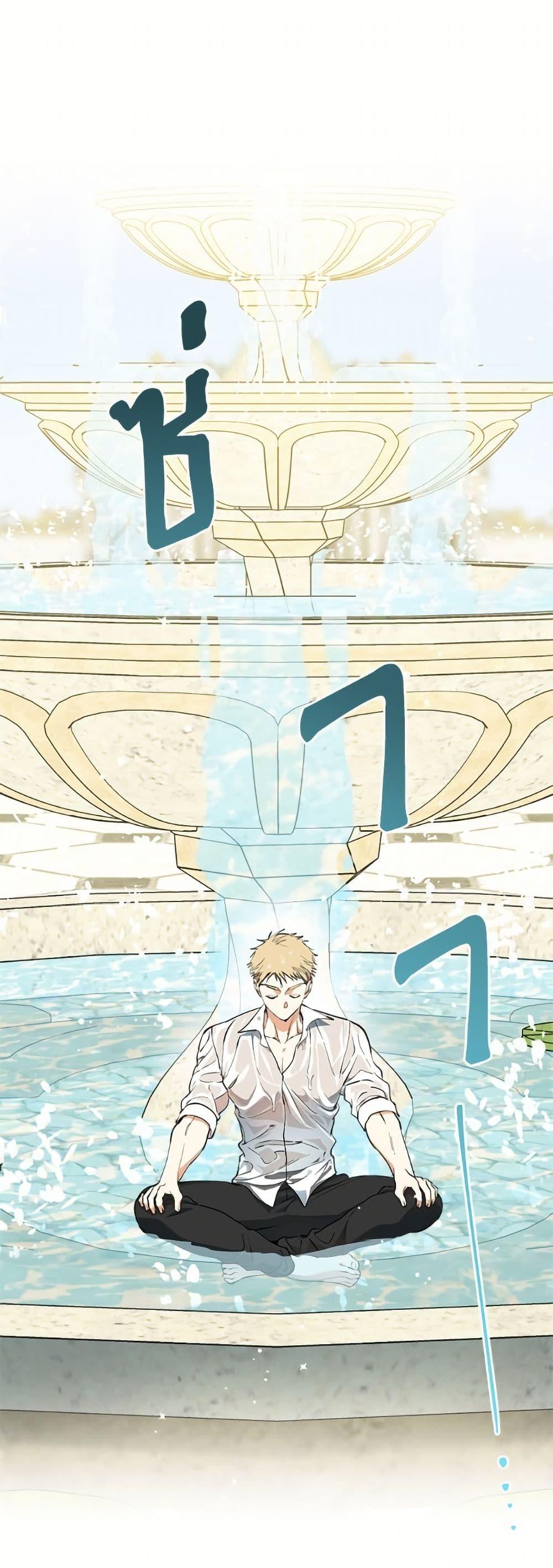 Manga-lc-com อ่านมังงะ อ่านการ์ตูน ออนไลน์ ฟรี The Strongest Characters in the World are Obsessed With Me ตอนที่ 1 2 3 4 5 6 7 8 9 10 11 12 13 14 ฟรี ไม่มีโฆษณา Manga-lc - อ่าน มังงะ อ่าน การ์ตูน ออนไลน์ อ่านมังงะ ฟรี