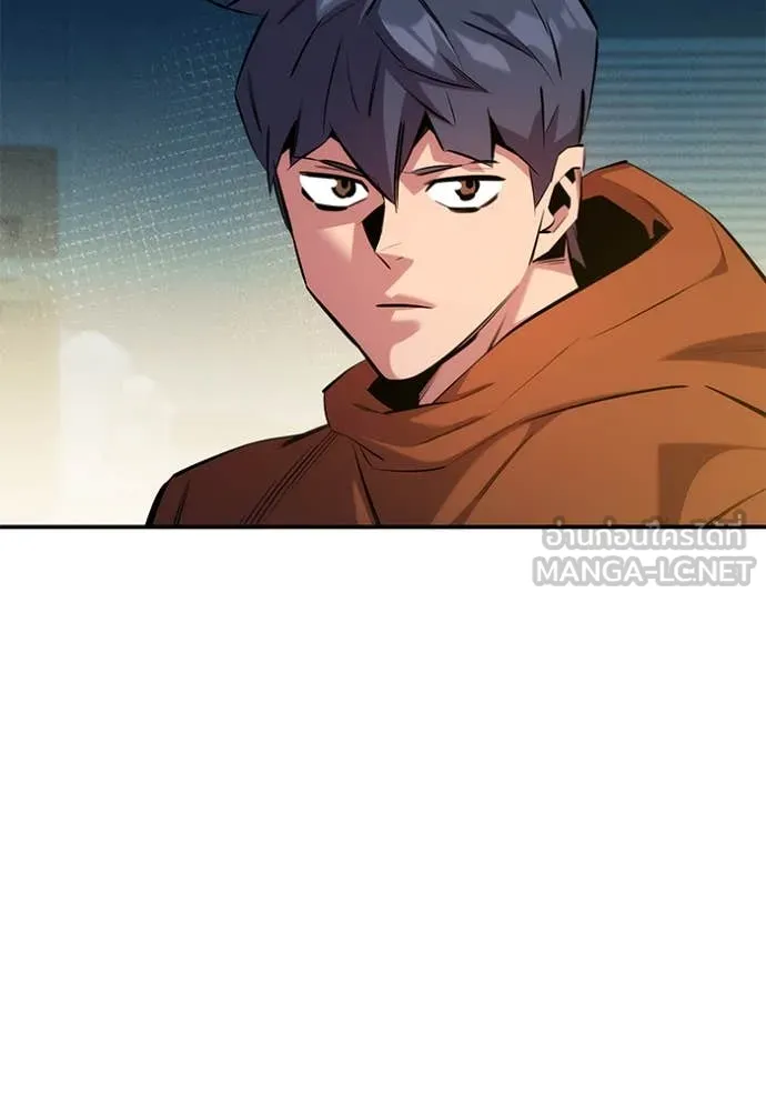 แยกร่าง ล่าอัตโนมัติ ตอนที่ 145 รูปที่ 55