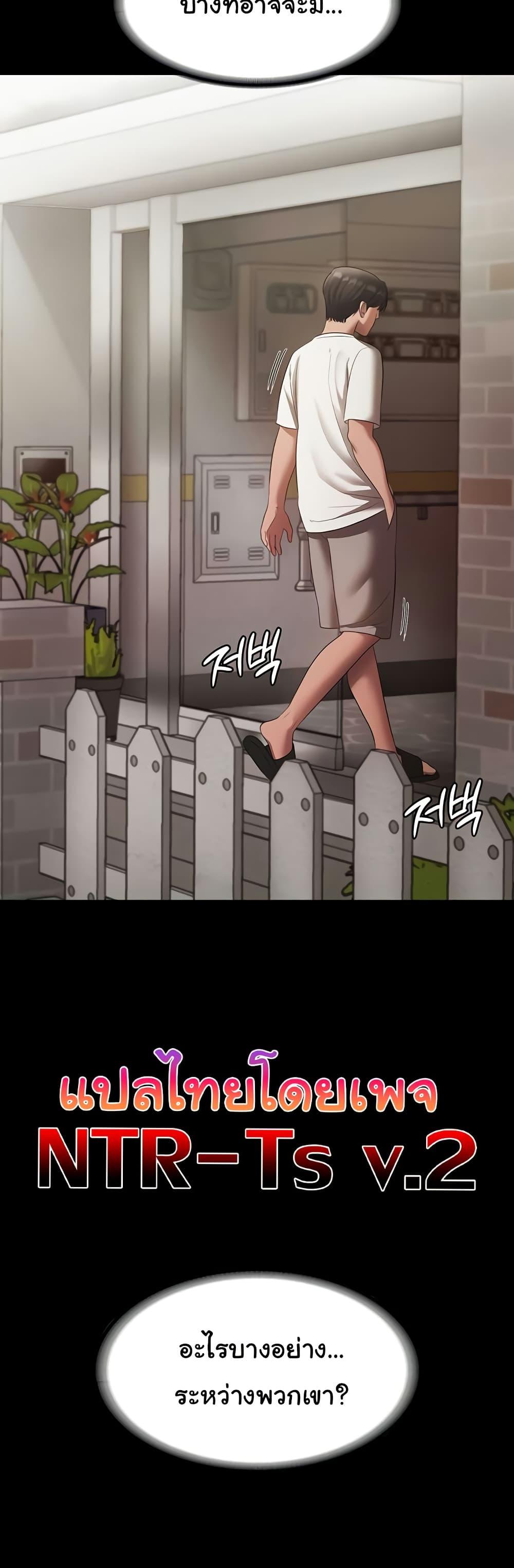Doujin-Lc- อ่าน โดจิน มังฮวา เกาหลี ญี่ปุ่น จีน แปลไทย The Chairman’s Wife ตอนที่ 1 2 3 4 5 6 7 8 9 10 11 12 13 14 ฟรี ไม่มีโฆษณา อ่าน โดจิน Manhwa เกาหลี ญี่ปุ่น จีน เรามีครบ คัดมาให้เน้นๆ โดจิน 18+ รับประกันความฟินโดย  Doujin Lc
