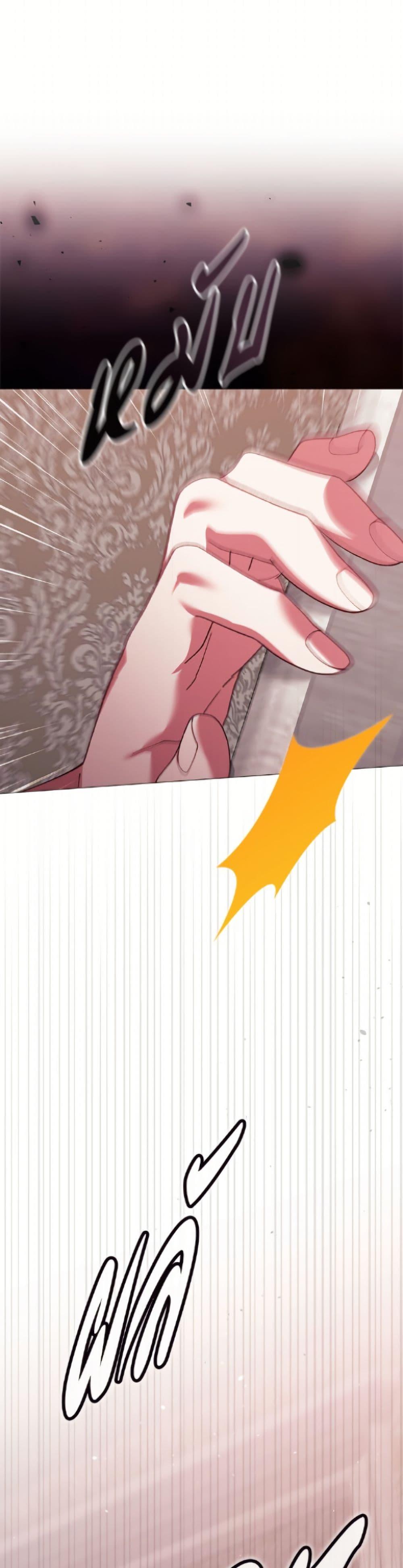 Manga-lc-com อ่านมังงะ อ่านการ์ตูน ออนไลน์ ฟรี The Broken Ring – This Marriage Will Fail Anyway ตอนที่ 1 2 3 4 5 6 7 8 9 10 11 12 13 14 ฟรี ไม่มีโฆษณา Manga-lc - อ่าน มังงะ อ่าน การ์ตูน ออนไลน์ อ่านมังงะ ฟรี