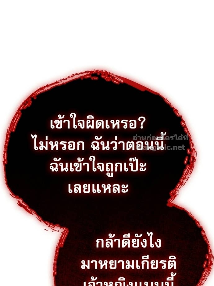 Doujin-Lc- อ่าน โดจิน มังฮวา เกาหลี ญี่ปุ่น จีน แปลไทย หยุดนะจอมมาร ฮีโร่ล้อมไว้หมดแล้ว ตอนที่ 1 2 3 4 5 6 7 8 9 10 11 12 13 14 ฟรี ไม่มีโฆษณา อ่าน โดจิน Manhwa เกาหลี ญี่ปุ่น จีน เรามีครบ คัดมาให้เน้นๆ โดจิน 18+ รับประกันความฟินโดย Doujin Lc