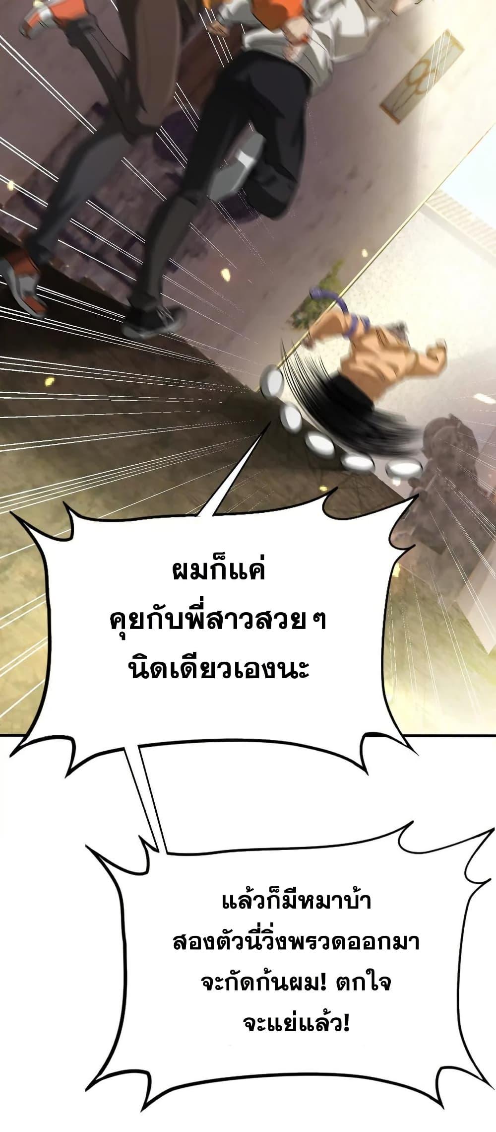 Manga-lc-com อ่านมังงะ อ่านการ์ตูน ออนไลน์ ฟรี The Creators ตอนที่ 1 2 3 4 5 6 7 8 9 10 11 12 13 14 ฟรี ไม่มีโฆษณา Manga-lc - อ่าน มังงะ อ่าน การ์ตูน ออนไลน์ อ่านมังงะ ฟรี