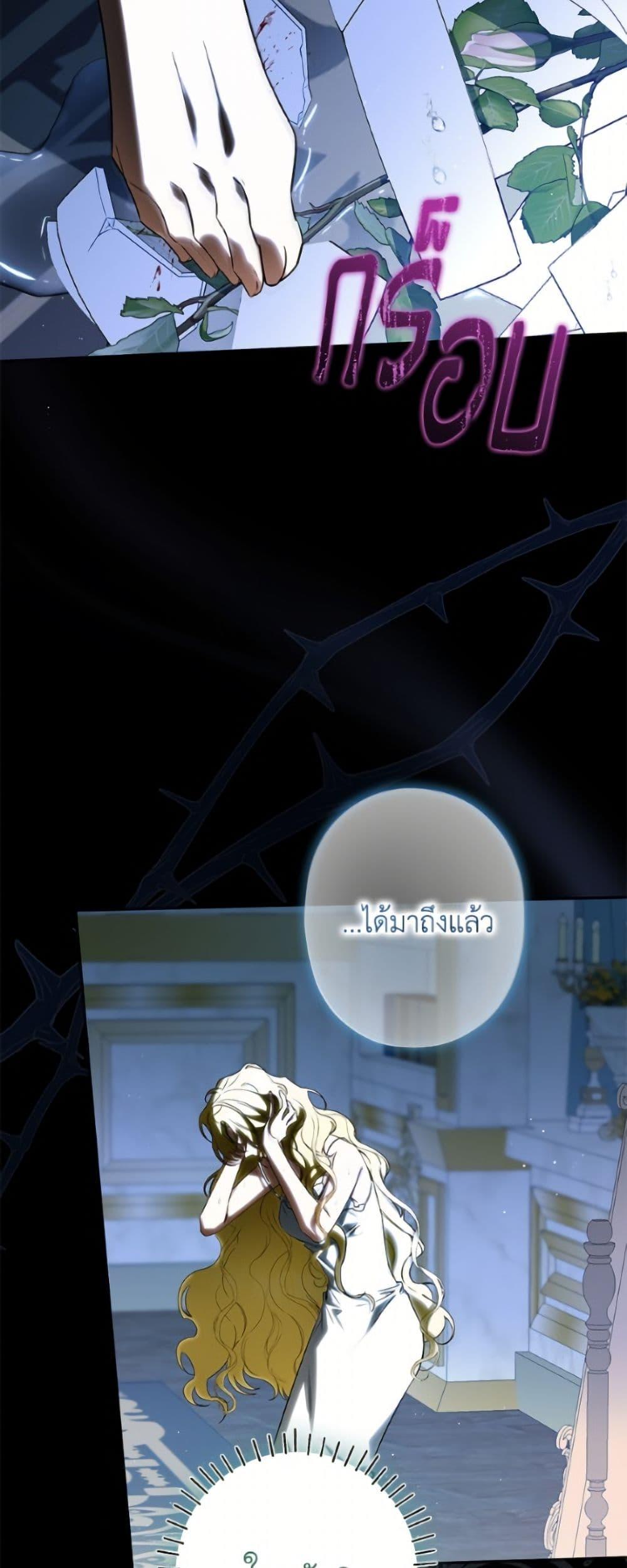 Manga-lc-com อ่านมังงะ อ่านการ์ตูน ออนไลน์ ฟรี I Think I’ve Been Possessed Somewhere ตอนที่ 1 2 3 4 5 6 7 8 9 10 11 12 13 14 ฟรี ไม่มีโฆษณา Manga-lc - อ่าน มังงะ อ่าน การ์ตูน ออนไลน์ อ่านมังงะ ฟรี