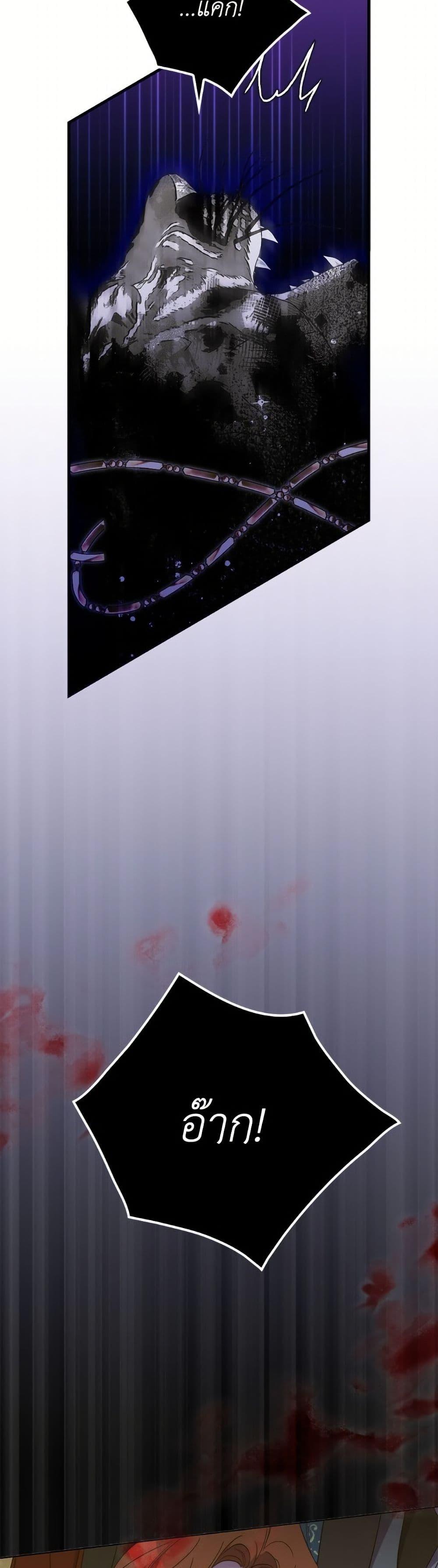 Manga-lc-com อ่านมังงะ อ่านการ์ตูน ออนไลน์ ฟรี I’m Dead, But the Hero Went Crazy ตอนที่ 1 2 3 4 5 6 7 8 9 10 11 12 13 14 ฟรี ไม่มีโฆษณา Manga-lc - อ่าน มังงะ อ่าน การ์ตูน ออนไลน์ อ่านมังงะ ฟรี