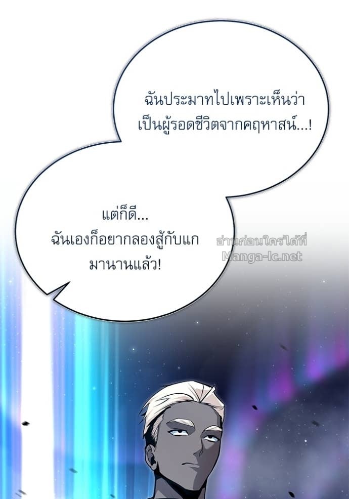 Doujin-Lc- อ่าน โดจิน มังฮวา เกาหลี ญี่ปุ่น จีน แปลไทย ศาสตราจารย์จำเป็นแห่งอะคาเดมี ตอนที่ 1 2 3 4 5 6 7 8 9 10 11 12 13 14 ฟรี ไม่มีโฆษณา อ่าน โดจิน Manhwa เกาหลี ญี่ปุ่น จีน เรามีครบ คัดมาให้เน้นๆ โดจิน 18+ รับประกันความฟินโดย Doujin Lc