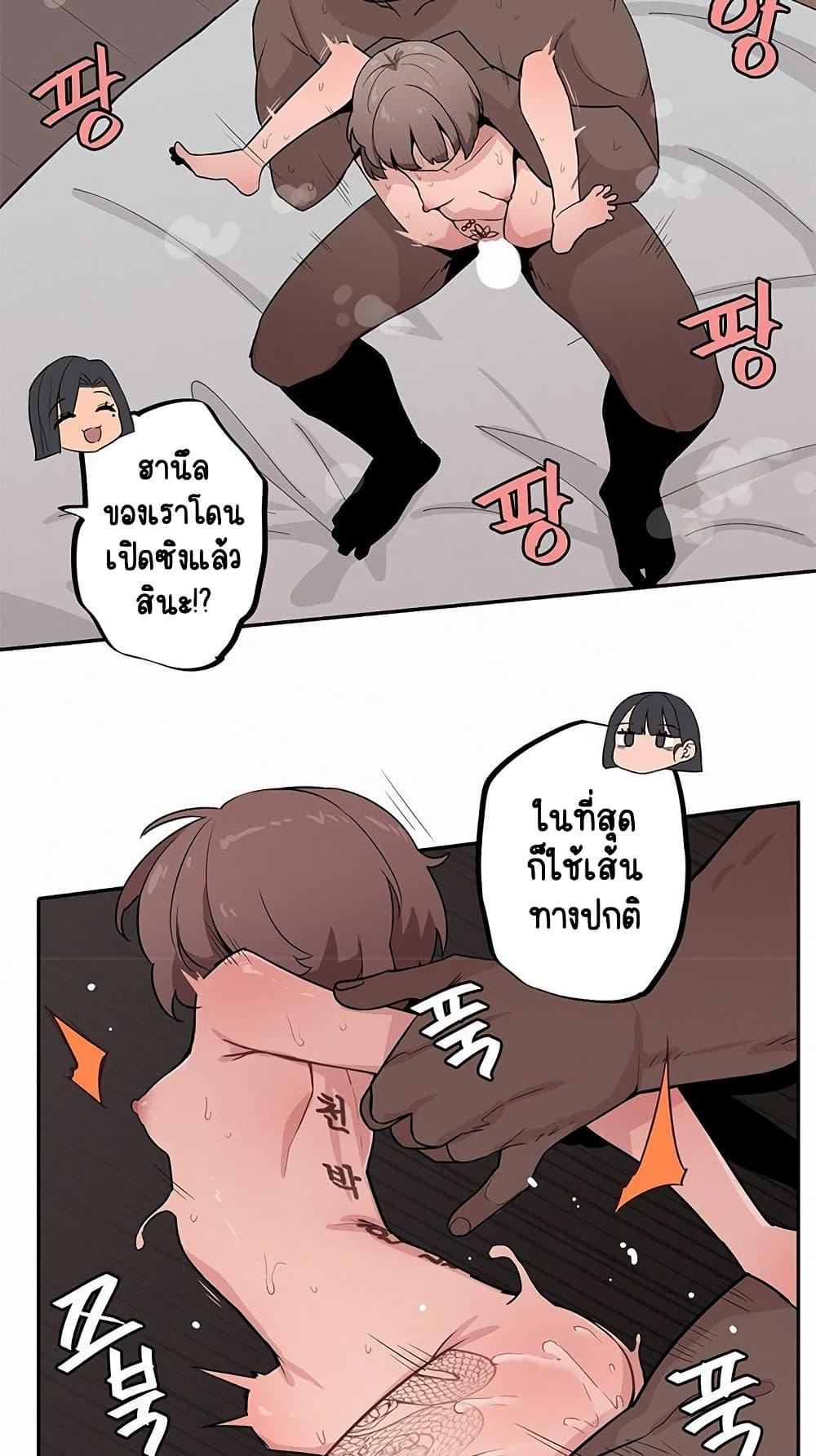 Doujin-Lc- อ่าน โดจิน มังฮวา เกาหลี ญี่ปุ่น จีน แปลไทย Noona and her BIG ตอนที่ 1 2 3 4 5 6 7 8 9 10 11 12 13 14 ฟรี ไม่มีโฆษณา อ่าน โดจิน Manhwa เกาหลี ญี่ปุ่น จีน เรามีครบ คัดมาให้เน้นๆ โดจิน 18+ รับประกันความฟินโดย  Doujin Lc