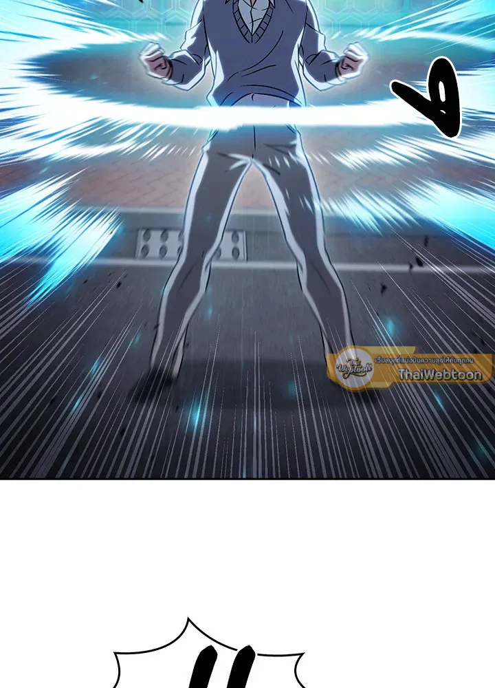 The Delivery Man From Murim ตอนที่ ตอนที่ 62 รูปที่ 58