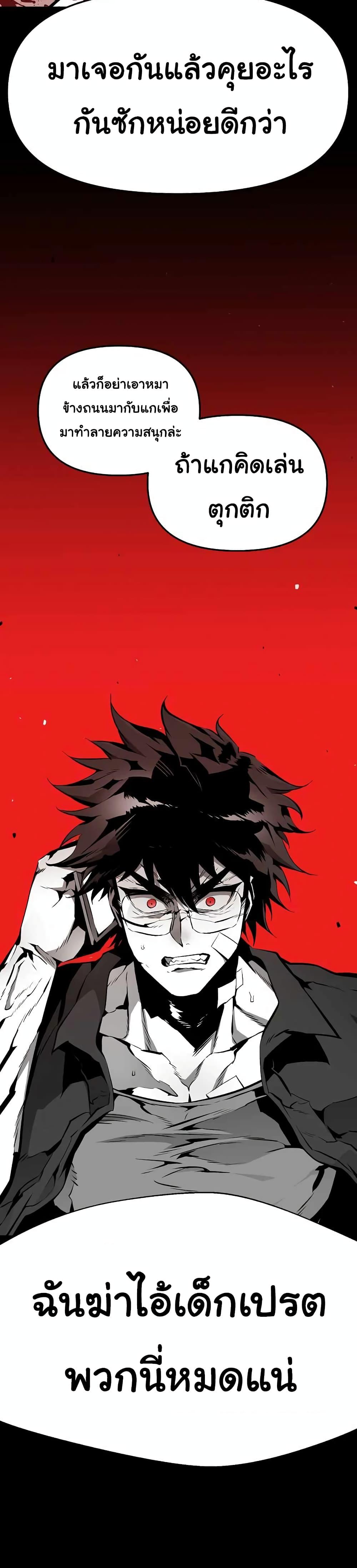 Manga-lc-com อ่านมังงะ อ่านการ์ตูน ออนไลน์ ฟรี Beast Burn ตอนที่ 1 2 3 4 5 6 7 8 9 10 11 12 13 14 ฟรี ไม่มีโฆษณา Manga-lc - อ่าน มังงะ อ่าน การ์ตูน ออนไลน์ อ่านมังงะ ฟรี