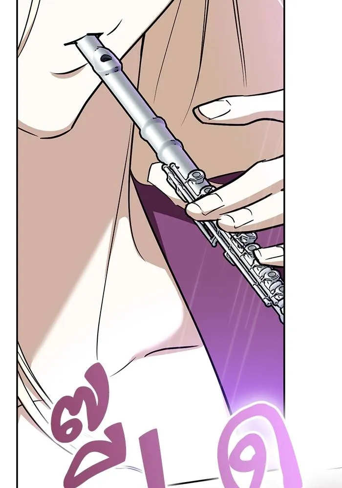 Return to Player ตอนที่ 156 รูปที่ 76