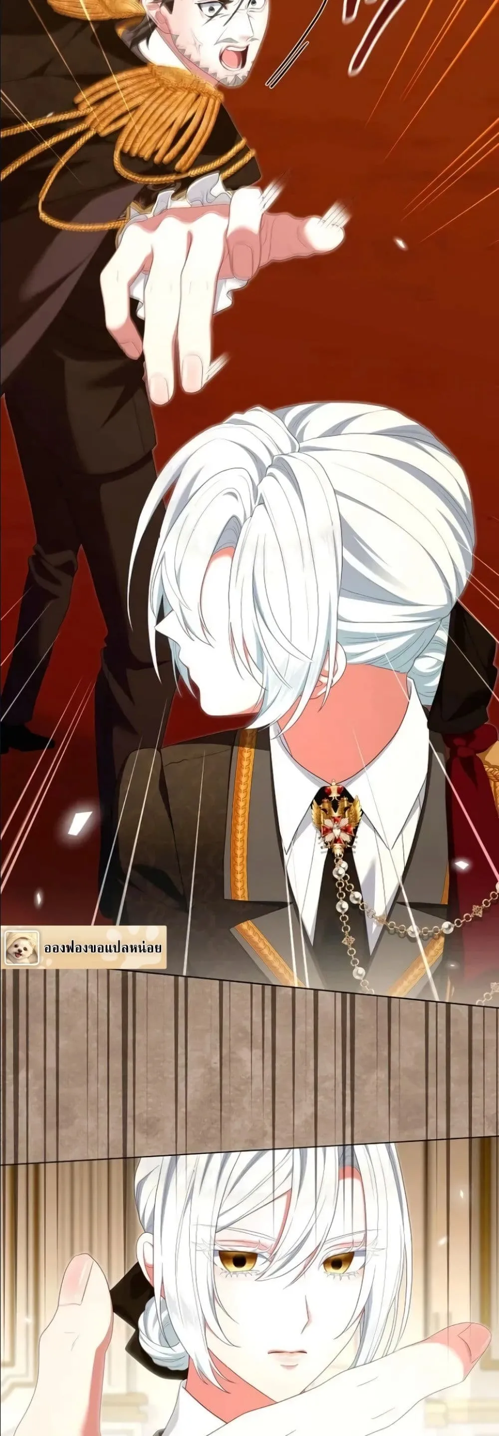 Manga-lc-com อ่านมังงะ อ่านการ์ตูน ออนไลน์ ฟรี Behold The Perfect Villainess ตอนที่ 1 2 3 4 5 6 7 8 9 10 11 12 13 14 ฟรี ไม่มีโฆษณา Manga-lc - อ่าน มังงะ อ่าน การ์ตูน ออนไลน์ อ่านมังงะ ฟรี