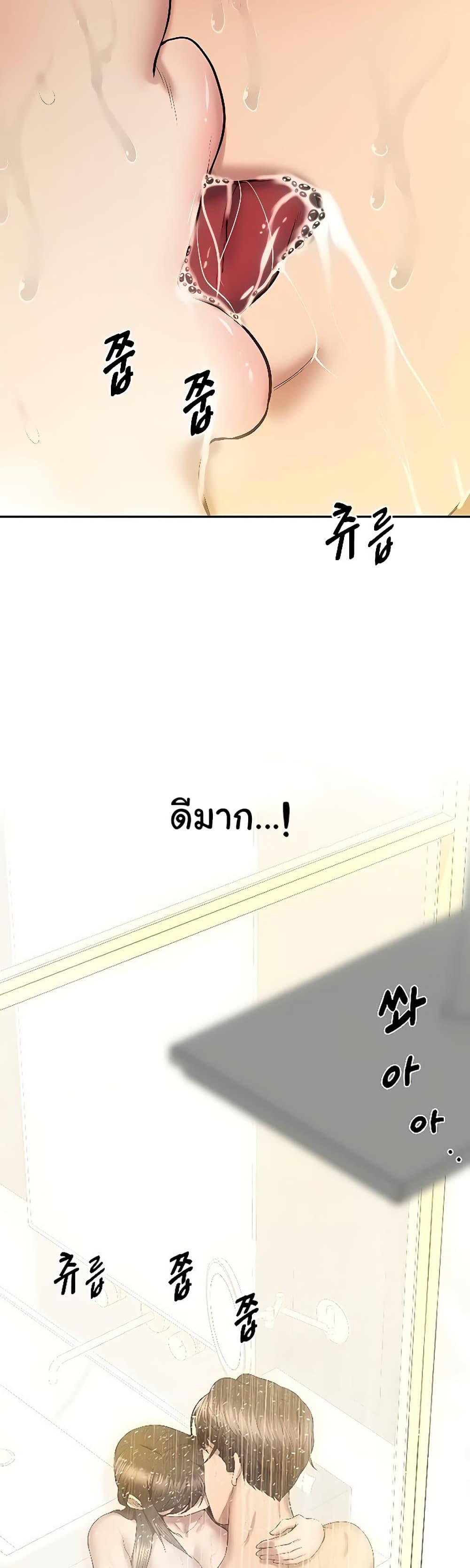 Doujin-Lc- อ่าน โดจิน มังฮวา เกาหลี ญี่ปุ่น จีน แปลไทย Absolute Smartwatch ตอนที่ 1 2 3 4 5 6 7 8 9 10 11 12 13 14 ฟรี ไม่มีโฆษณา อ่าน โดจิน Manhwa เกาหลี ญี่ปุ่น จีน เรามีครบ คัดมาให้เน้นๆ โดจิน 18+ รับประกันความฟินโดย  Doujin Lc