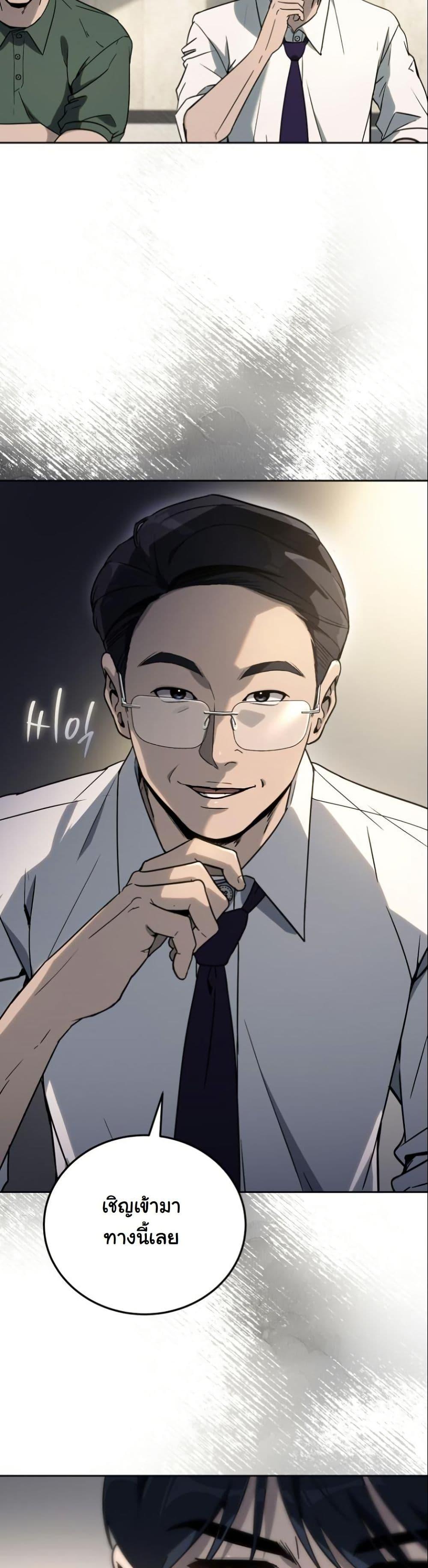 Manga-lc-com อ่านมังงะ อ่านการ์ตูน ออนไลน์ ฟรี A Thousand Faces ตอนที่ 1 2 3 4 5 6 7 8 9 10 11 12 13 14 ฟรี ไม่มีโฆษณา Manga-lc - อ่าน มังงะ อ่าน การ์ตูน ออนไลน์ อ่านมังงะ ฟรี