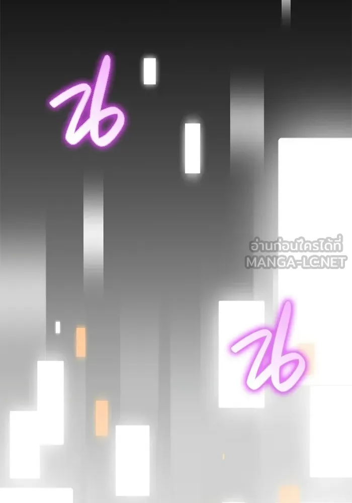 พลิกชะตาคว้าไอเทมระดับเทพ ตอนที่ 66 นิทานป่าเถื่อน (1) รูปที่ 6
