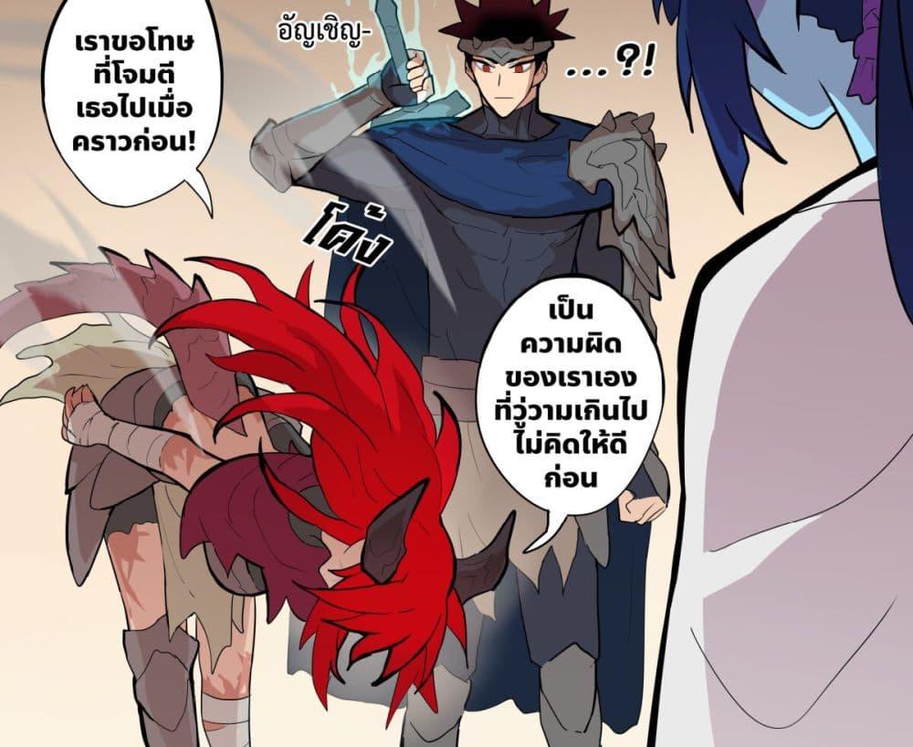 Manga-lc-com อ่านมังงะ อ่านการ์ตูน ออนไลน์ ฟรี My Wife is a Half-Dragon ตอนที่ 1 2 3 4 5 6 7 8 9 10 11 12 13 14 ฟรี ไม่มีโฆษณา Manga-lc - อ่าน มังงะ อ่าน การ์ตูน ออนไลน์ อ่านมังงะ ฟรี