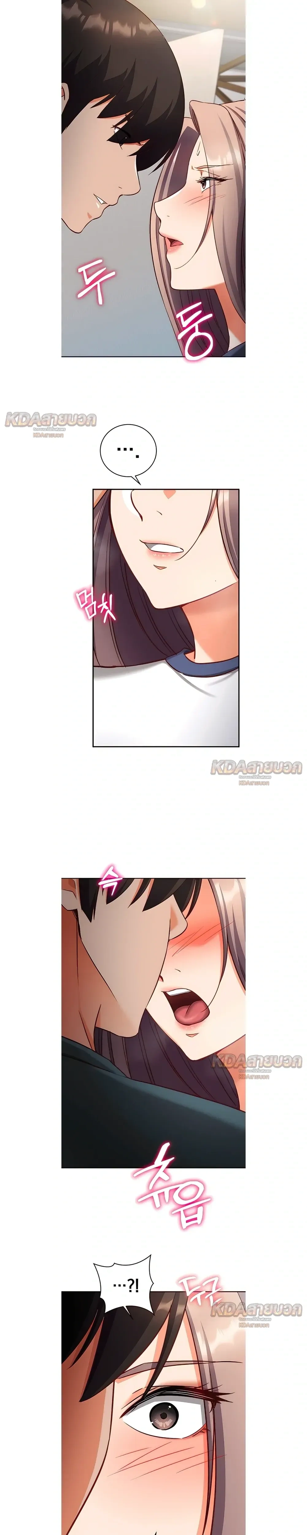 Doujin-Lc- อ่าน โดจิน มังฮวา เกาหลี ญี่ปุ่น จีน แปลไทย Mind Control สะกดจิตรัก ตอนที่ 1 2 3 4 5 6 7 8 9 10 11 12 13 14 ฟรี ไม่มีโฆษณา อ่าน โดจิน Manhwa เกาหลี ญี่ปุ่น จีน เรามีครบ คัดมาให้เน้นๆ โดจิน 18+ รับประกันความฟินโดย  Doujin Lc