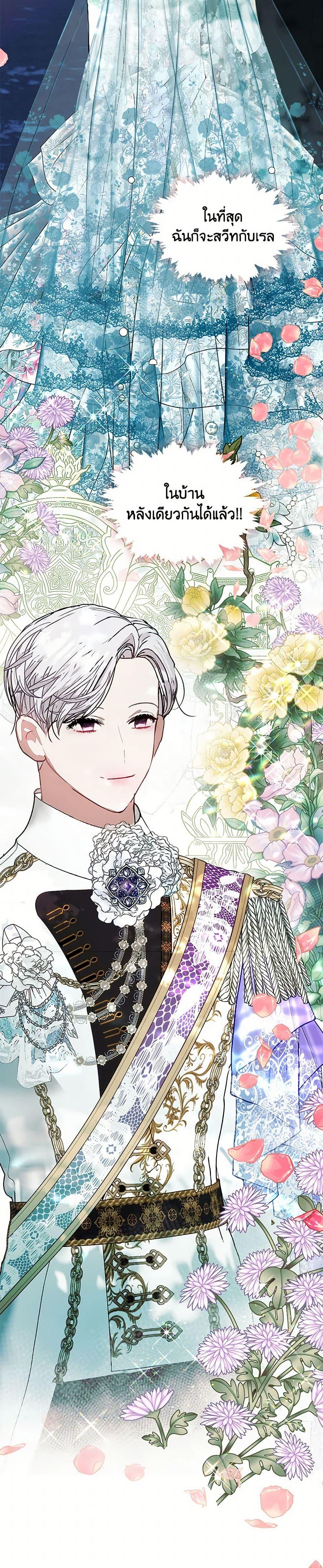 Manga-lc-com อ่านมังงะ อ่านการ์ตูน ออนไลน์ ฟรี Devoted to Diamond ตอนที่ 1 2 3 4 5 6 7 8 9 10 11 12 13 14 ฟรี ไม่มีโฆษณา Manga-lc - อ่าน มังงะ อ่าน การ์ตูน ออนไลน์ อ่านมังงะ ฟรี