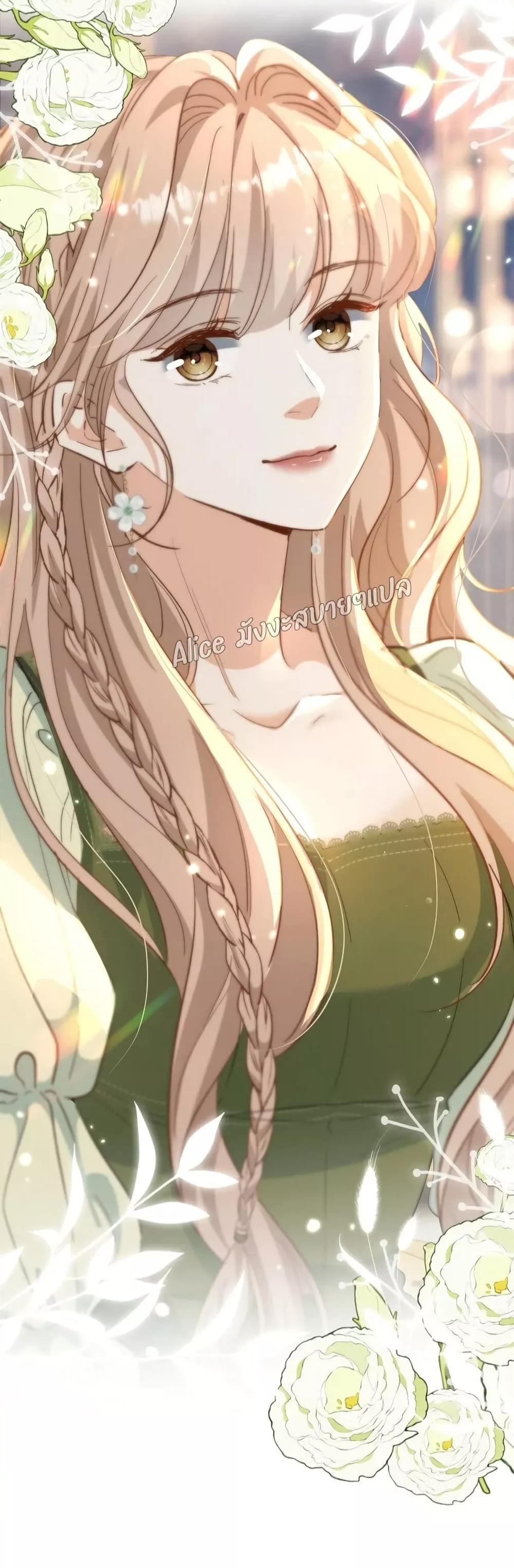 Manga-lc-com อ่านมังงะ อ่านการ์ตูน ออนไลน์ ฟรี SheHasAlways ตอนที่ 1 2 3 4 5 6 7 8 9 10 11 12 13 14 ฟรี ไม่มีโฆษณา Manga-lc - อ่าน มังงะ อ่าน การ์ตูน ออนไลน์ อ่านมังงะ ฟรี