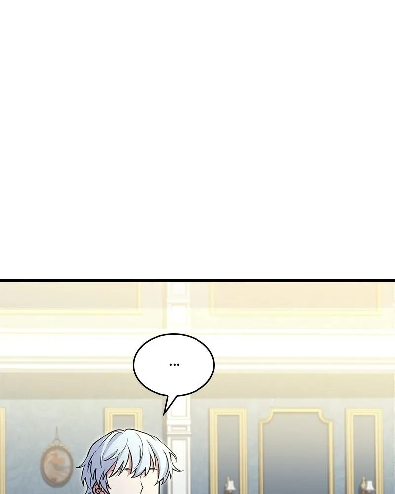 เจ้าชายแผนโบราณ ตอนที่ 2 รูปที่ 221