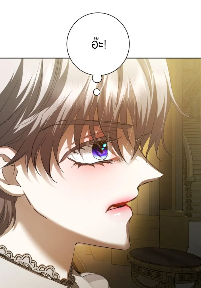 ชิงชีวิตพลิกลิขิตชะตา ตอนที่ 128. nostalgia nine(1) รูปที่ 49