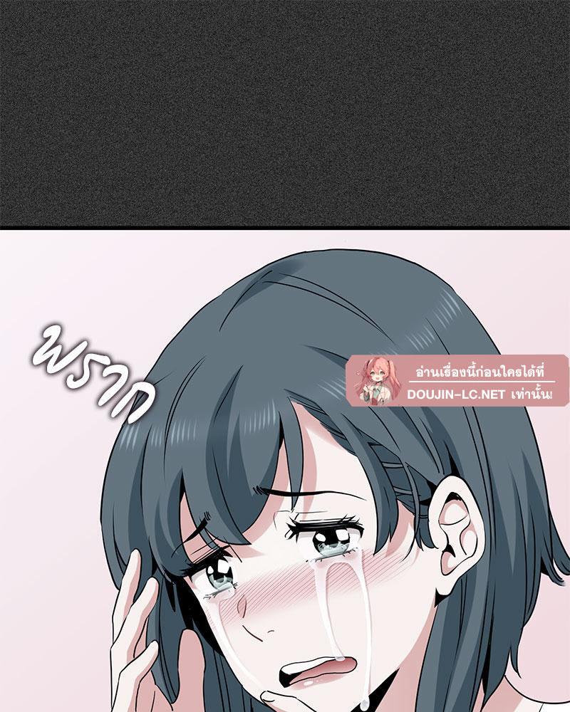 Doujin-Lc- อ่าน โดจิน มังฮวา เกาหลี ญี่ปุ่น จีน แปลไทย A Turning Point Raw ตอนที่ 1 2 3 4 5 6 7 8 9 10 11 12 13 14 ฟรี ไม่มีโฆษณา อ่าน โดจิน Manhwa เกาหลี ญี่ปุ่น จีน เรามีครบ คัดมาให้เน้นๆ โดจิน 18+ รับประกันความฟินโดย  Doujin Lc