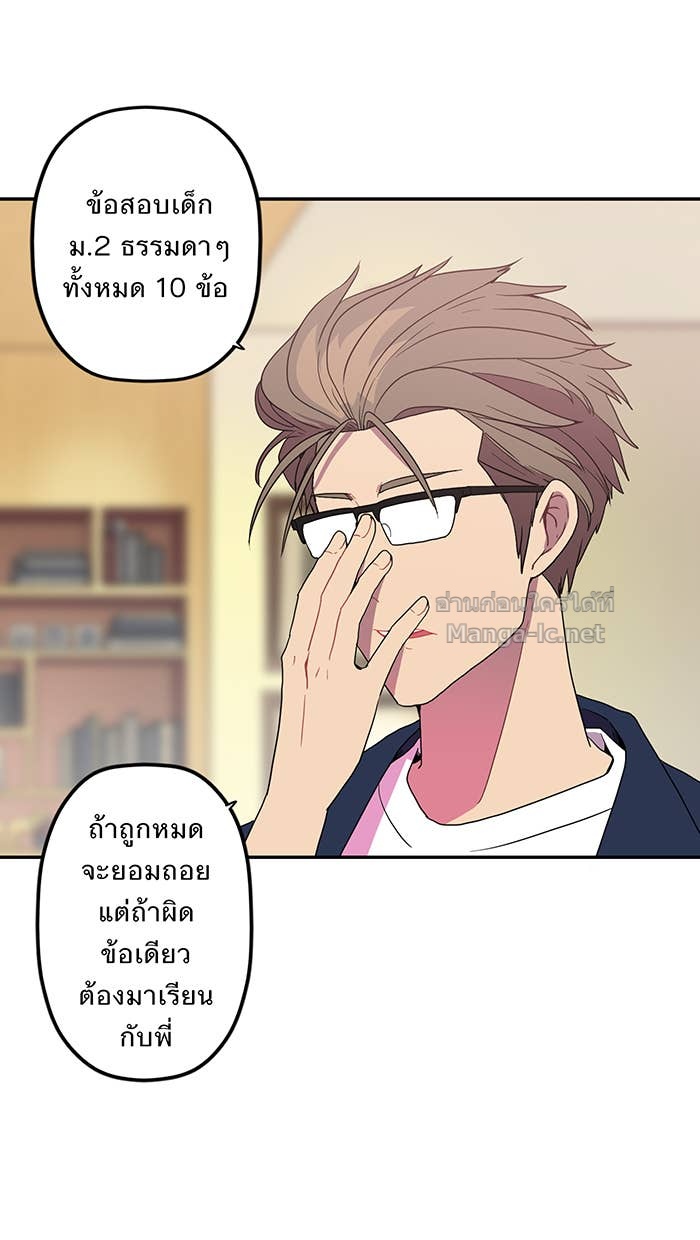 Doujin-Lc- อ่าน โดจิน มังฮวา เกาหลี ญี่ปุ่น จีน แปลไทย Take My Money รักนี้...มีเปย์ ตอนที่ 1 2 3 4 5 6 7 8 9 10 11 12 13 14 ฟรี ไม่มีโฆษณา อ่าน โดจิน Manhwa เกาหลี ญี่ปุ่น จีน เรามีครบ คัดมาให้เน้นๆ โดจิน 18+ รับประกันความฟินโดย Doujin Lc