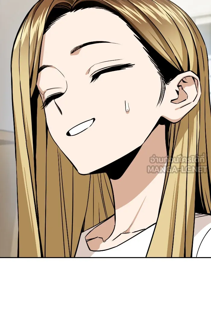 โชคชะตานำพารัก ตอนที่ 92 ไม่เชื่อใจฉันเหรอ รูปที่ 12