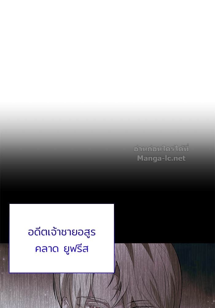 Doujin-Lc- อ่าน โดจิน มังฮวา เกาหลี ญี่ปุ่น จีน แปลไทย ชายาคนสุดท้ายของเจ้าชายไร้หัวใจ ตอนที่ 1 2 3 4 5 6 7 8 9 10 11 12 13 14 ฟรี ไม่มีโฆษณา อ่าน โดจิน Manhwa เกาหลี ญี่ปุ่น จีน เรามีครบ คัดมาให้เน้นๆ โดจิน 18+ รับประกันความฟินโดย Doujin Lc