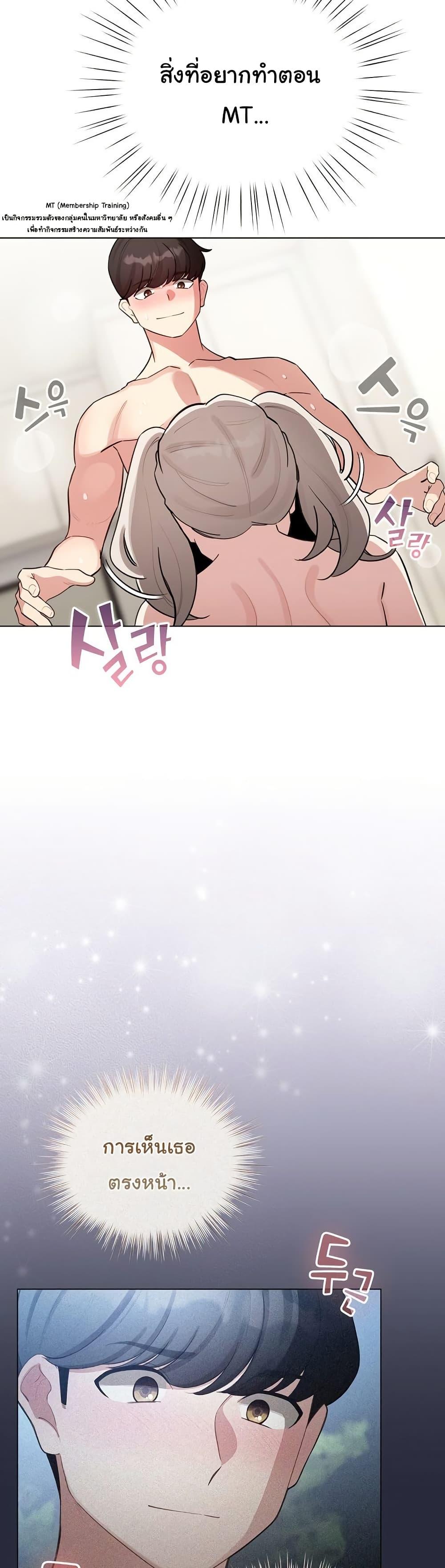 Doujin-Lc- อ่าน โดจิน มังฮวา เกาหลี ญี่ปุ่น จีน แปลไทย I Became a Pornhwa ตอนที่ 1 2 3 4 5 6 7 8 9 10 11 12 13 14 ฟรี ไม่มีโฆษณา อ่าน โดจิน Manhwa เกาหลี ญี่ปุ่น จีน เรามีครบ คัดมาให้เน้นๆ โดจิน 18+ รับประกันความฟินโดย  Doujin Lc