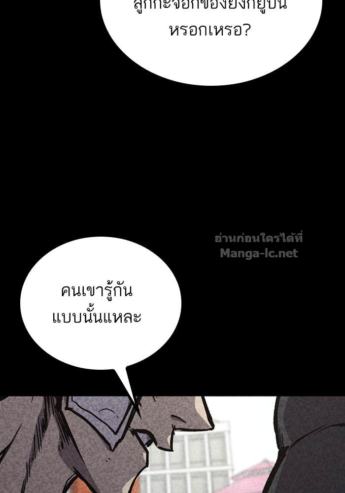 Doujin-Lc- อ่าน โดจิน มังฮวา เกาหลี ญี่ปุ่น จีน แปลไทย HECTOPASCAL ตอนที่ 1 2 3 4 5 6 7 8 9 10 11 12 13 14 ฟรี ไม่มีโฆษณา อ่าน โดจิน Manhwa เกาหลี ญี่ปุ่น จีน เรามีครบ คัดมาให้เน้นๆ โดจิน 18+ รับประกันความฟินโดย Doujin Lc