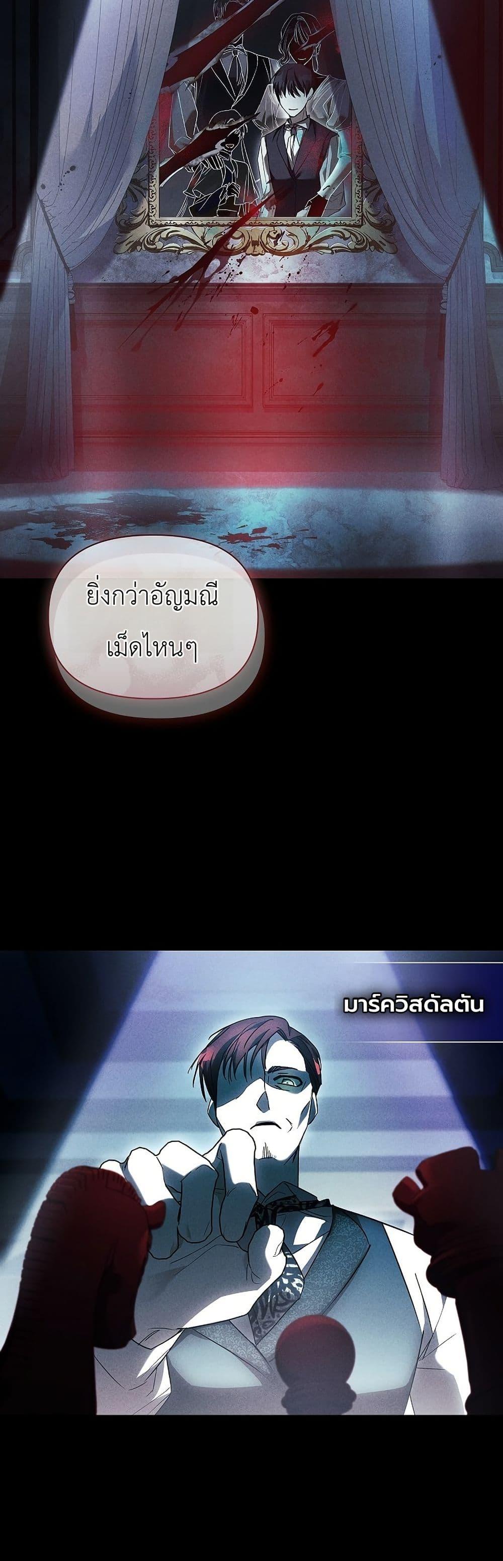 Manga-lc-com อ่านมังงะ อ่านการ์ตูน ออนไลน์ ฟรี About Perfect Revenge ตอนที่ 1 2 3 4 5 6 7 8 9 10 11 12 13 14 ฟรี ไม่มีโฆษณา Manga-lc - อ่าน มังงะ อ่าน การ์ตูน ออนไลน์ อ่านมังงะ ฟรี
