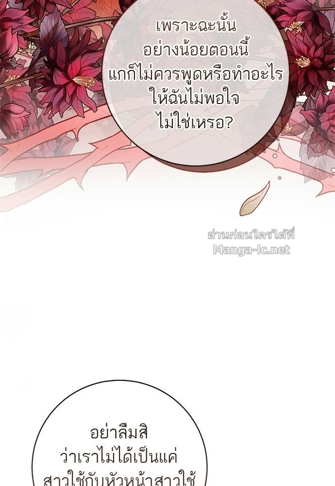 Doujin-Lc- อ่าน โดจิน มังฮวา เกาหลี ญี่ปุ่น จีน แปลไทย อยากได้ ก็เอาไป ตอนที่ 1 2 3 4 5 6 7 8 9 10 11 12 13 14 ฟรี ไม่มีโฆษณา อ่าน โดจิน Manhwa เกาหลี ญี่ปุ่น จีน เรามีครบ คัดมาให้เน้นๆ โดจิน 18+ รับประกันความฟินโดย Doujin Lc