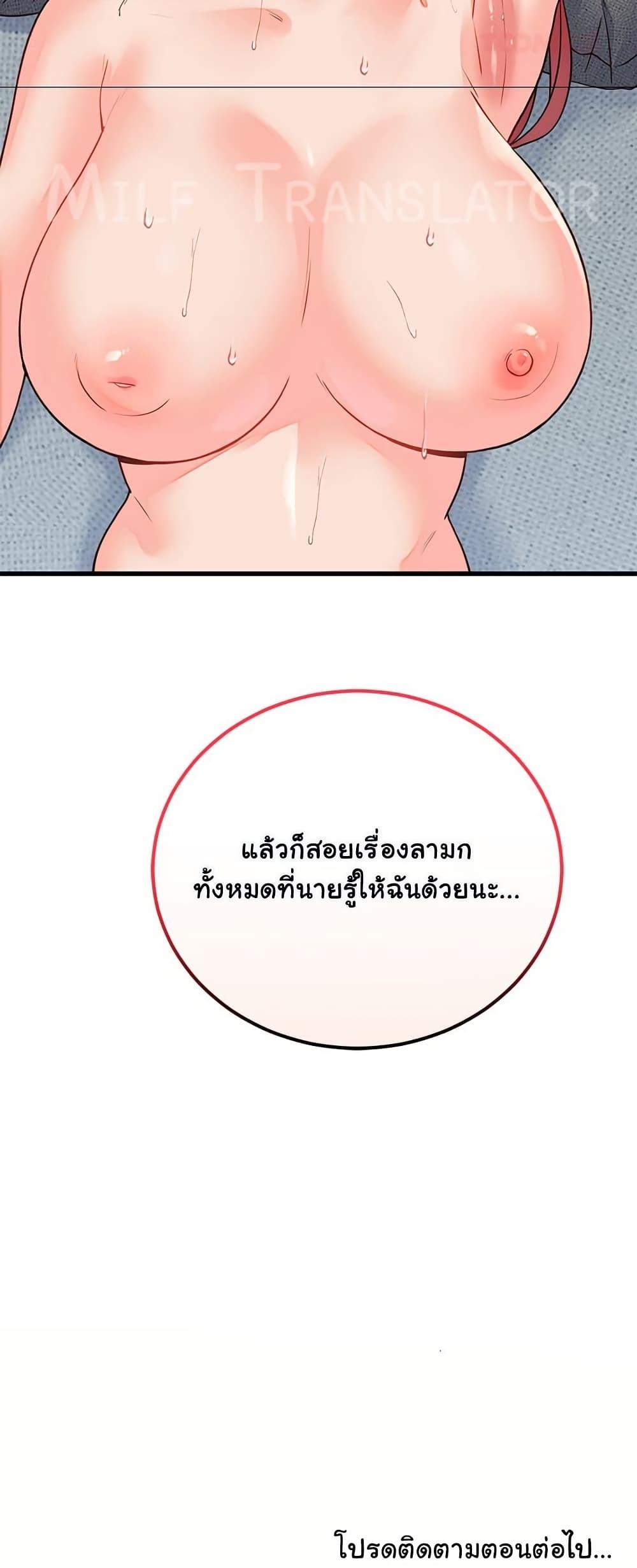 Doujin-Lc- อ่าน โดจิน มังฮวา เกาหลี ญี่ปุ่น จีน แปลไทย From Pauper ตอนที่ 1 2 3 4 5 6 7 8 9 10 11 12 13 14 ฟรี ไม่มีโฆษณา อ่าน โดจิน Manhwa เกาหลี ญี่ปุ่น จีน เรามีครบ คัดมาให้เน้นๆ โดจิน 18+ รับประกันความฟินโดย  Doujin Lc