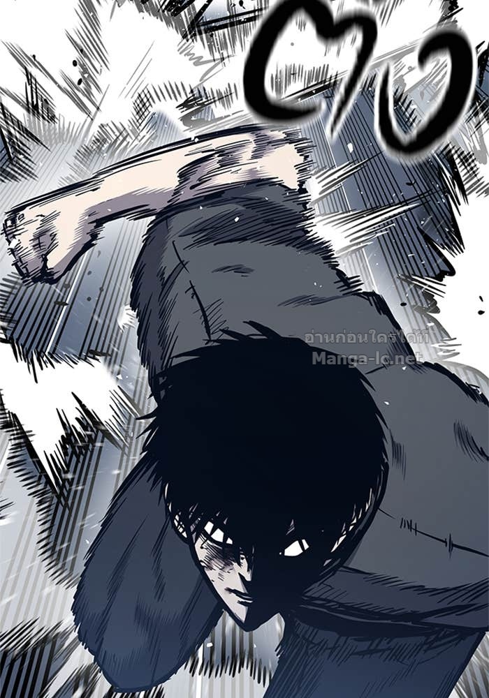 Doujin-Lc- อ่าน โดจิน มังฮวา เกาหลี ญี่ปุ่น จีน แปลไทย HECTOPASCAL ตอนที่ 1 2 3 4 5 6 7 8 9 10 11 12 13 14 ฟรี ไม่มีโฆษณา อ่าน โดจิน Manhwa เกาหลี ญี่ปุ่น จีน เรามีครบ คัดมาให้เน้นๆ โดจิน 18+ รับประกันความฟินโดย Doujin Lc