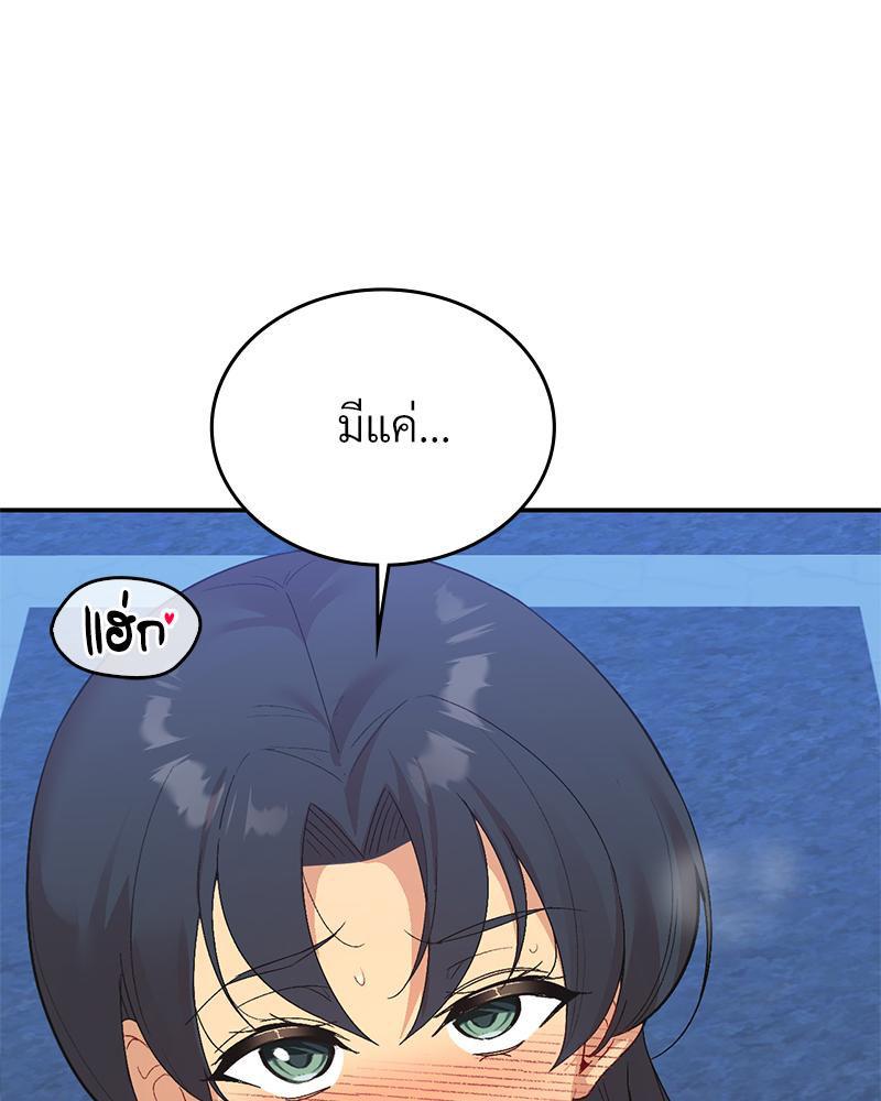 Doujin-Lc- อ่าน โดจิน มังฮวา เกาหลี ญี่ปุ่น จีน แปลไทย แอปทะลวงรัก ตอนที่ 1 2 3 4 5 6 7 8 9 10 11 12 13 14 ฟรี ไม่มีโฆษณา อ่าน โดจิน Manhwa เกาหลี ญี่ปุ่น จีน เรามีครบ คัดมาให้เน้นๆ โดจิน 18+ รับประกันความฟินโดย  Doujin Lc