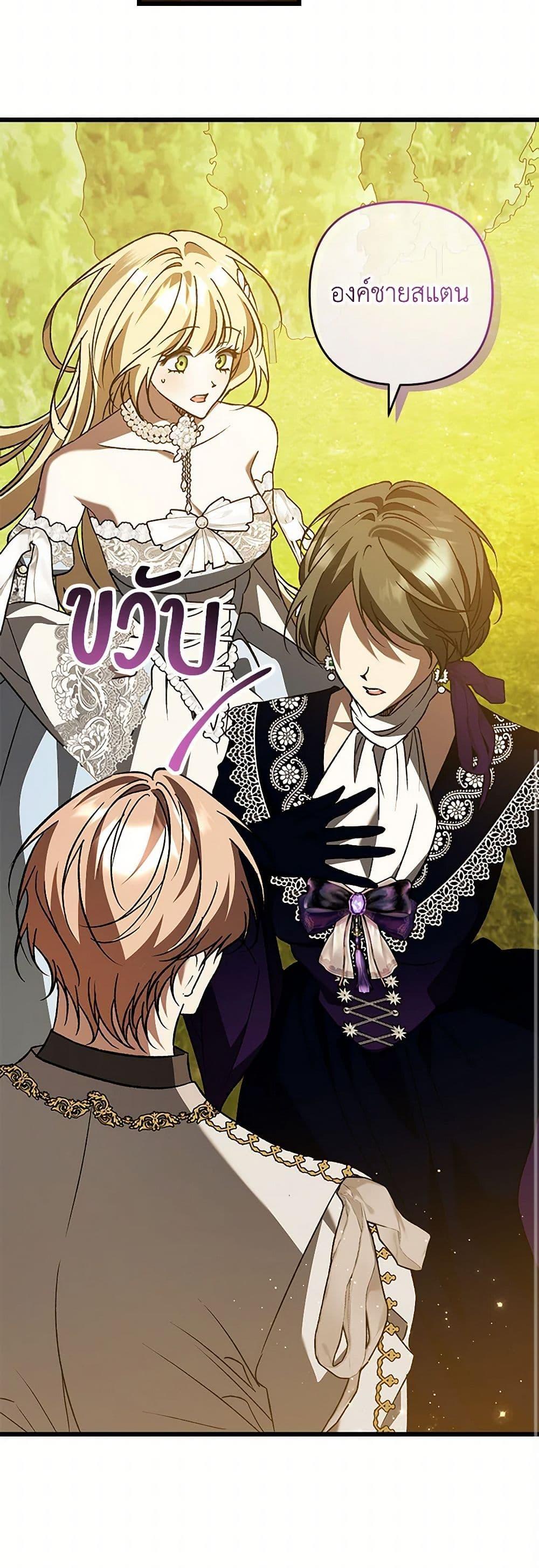 Manga-lc-com อ่านมังงะ อ่านการ์ตูน ออนไลน์ ฟรี The Male Lead Proposed to Me ตอนที่ 1 2 3 4 5 6 7 8 9 10 11 12 13 14 ฟรี ไม่มีโฆษณา Manga-lc - อ่าน มังงะ อ่าน การ์ตูน ออนไลน์ อ่านมังงะ ฟรี