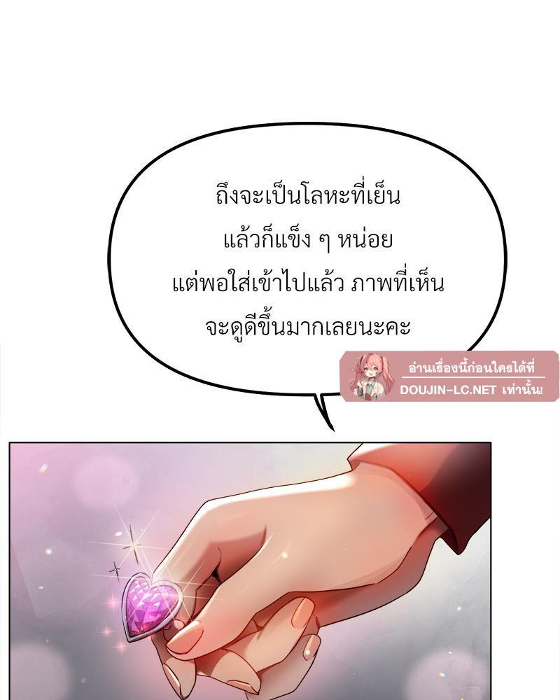 Doujin-Lc- อ่าน โดจิน มังฮวา เกาหลี ญี่ปุ่น จีน แปลไทย Do You Like to Exerc ตอนที่ 1 2 3 4 5 6 7 8 9 10 11 12 13 14 ฟรี ไม่มีโฆษณา อ่าน โดจิน Manhwa เกาหลี ญี่ปุ่น จีน เรามีครบ คัดมาให้เน้นๆ โดจิน 18+ รับประกันความฟินโดย  Doujin Lc
