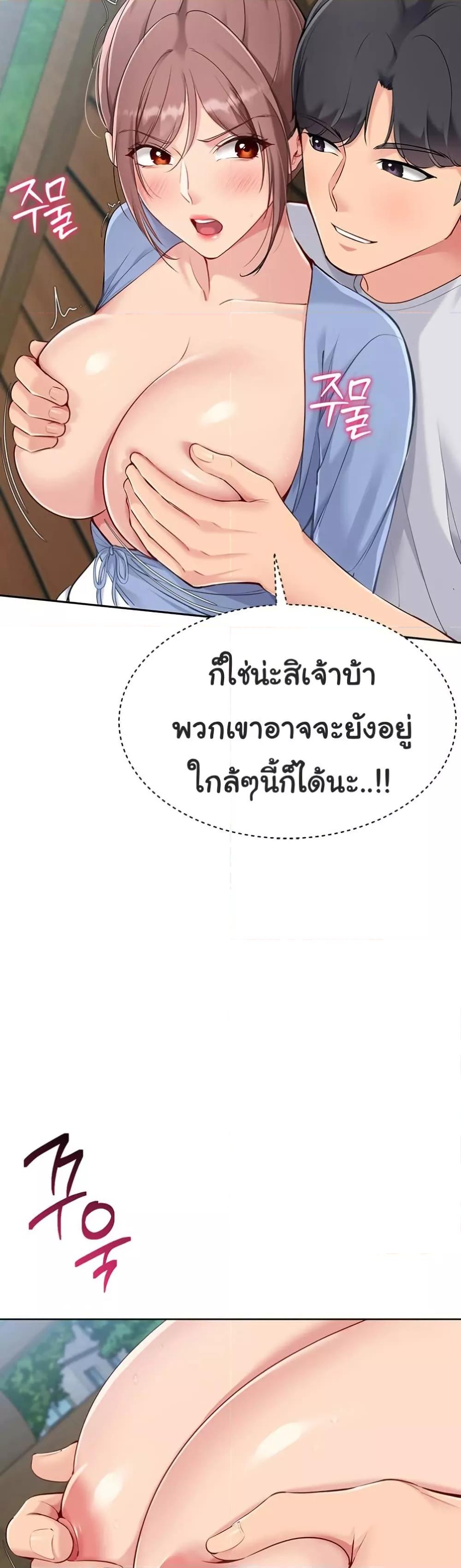Doujin-Lc- อ่าน โดจิน มังฮวา เกาหลี ญี่ปุ่น จีน แปลไทย Set Up ตอนที่ 1 2 3 4 5 6 7 8 9 10 11 12 13 14 ฟรี ไม่มีโฆษณา อ่าน โดจิน Manhwa เกาหลี ญี่ปุ่น จีน เรามีครบ คัดมาให้เน้นๆ โดจิน 18+ รับประกันความฟินโดย  Doujin Lc